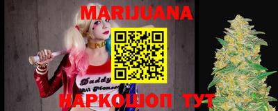 индика Ангарск