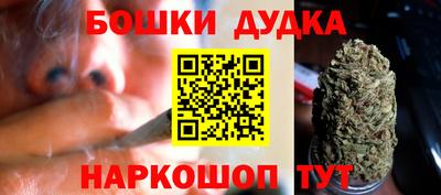 таблы Анапа