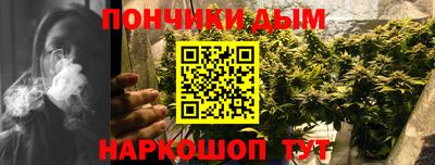 индика Ангарск