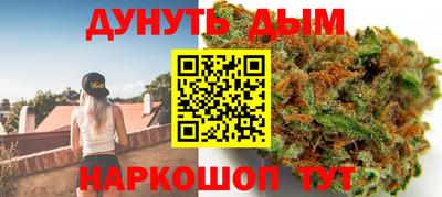 индика Ангарск