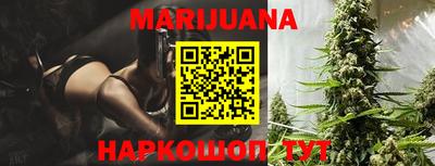 индика Ангарск
