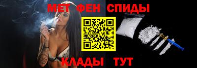 индика Ангарск