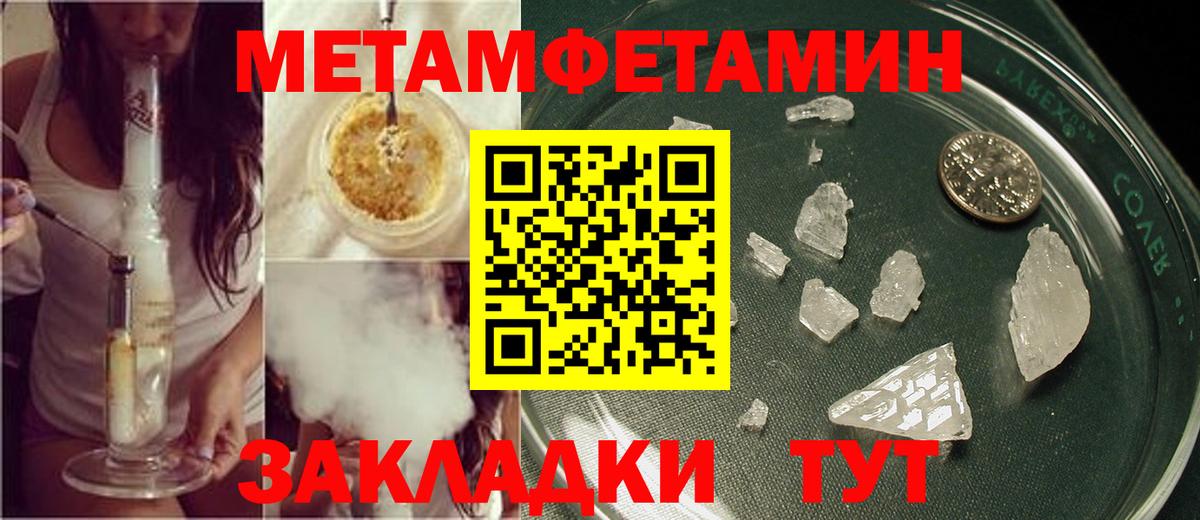  Кокаин Великий Новгород